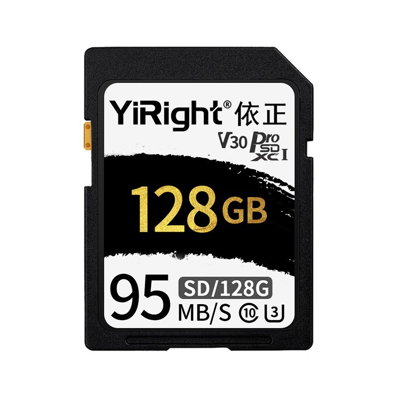 相机内存卡128g高速sd卡大卡ccd微单储存卡单反数码摄像机存储卡