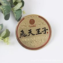 金属制品铭牌，铝标牌，不锈钢，铜牌，铁牌，酒标，香水标，CD纹