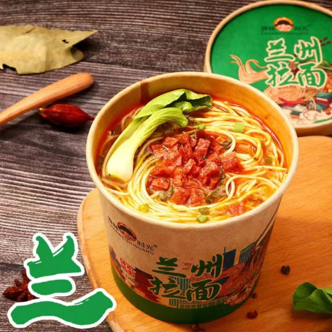 【强烈推荐】兰州拉面6桶装 102707