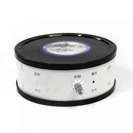 月相盒教具观察月亮盒子月亮变化演示器小学科学仪器实验器材