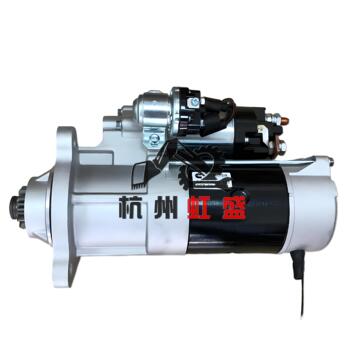 康明斯6ct 6d114发动机启动马达 起动机c3415537适用小松挖掘机