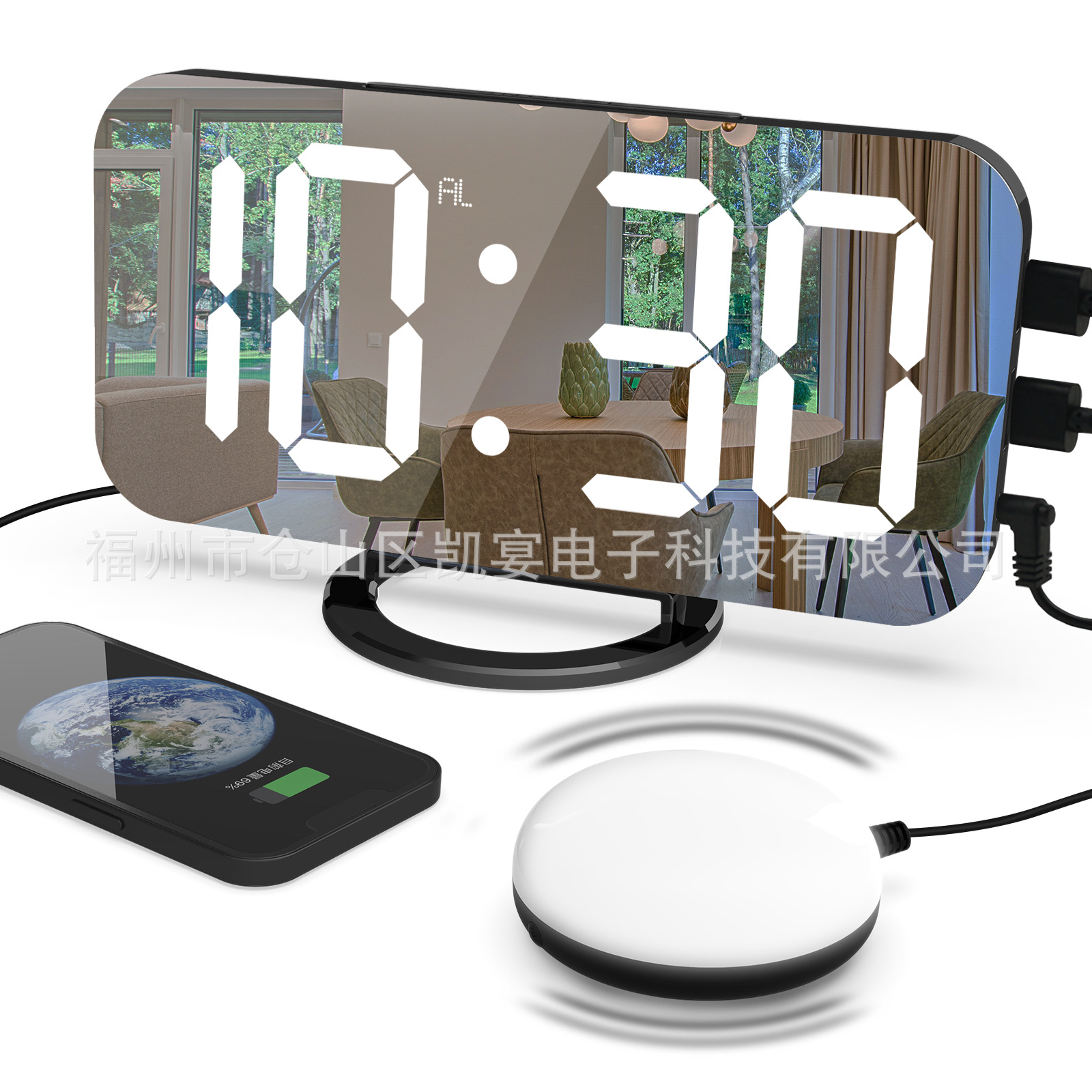 2022 New with Small Night Lamp Vibrator Snooze Alarm Clock Led Mirror Electronic Clock Mirror Clock with USB Charging