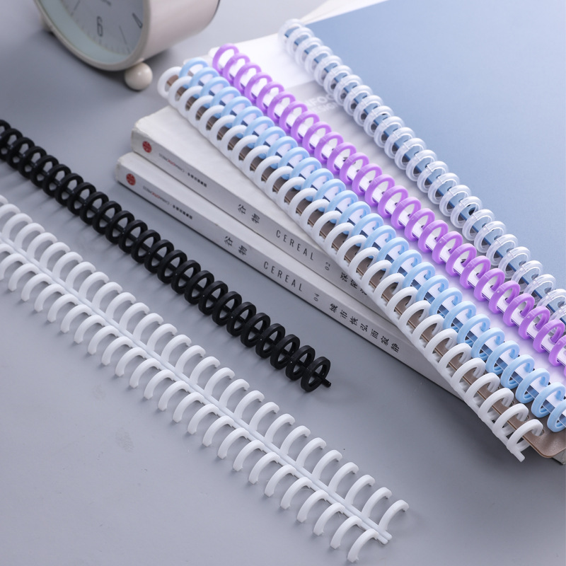 30孔多功能活页环装订条 10mm 12mm可拆卸随意剪a4a5活页环装订条