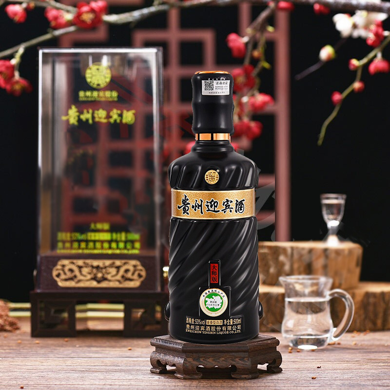 茅台镇53度贵州迎宾酒大师版酱香型白酒直播一件代发商超批发零售