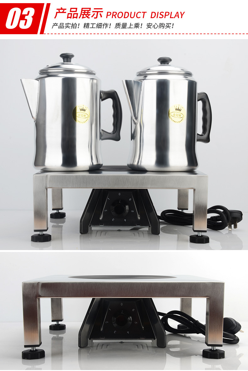 拉茶炉奶茶炉港式丝袜工具商用套装煮壶煮茶拉茶壶铝拉茶用电磁炉