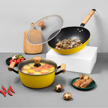 smiley 达意系列两件套礼品锅福利采购集采sy-gj3024-01