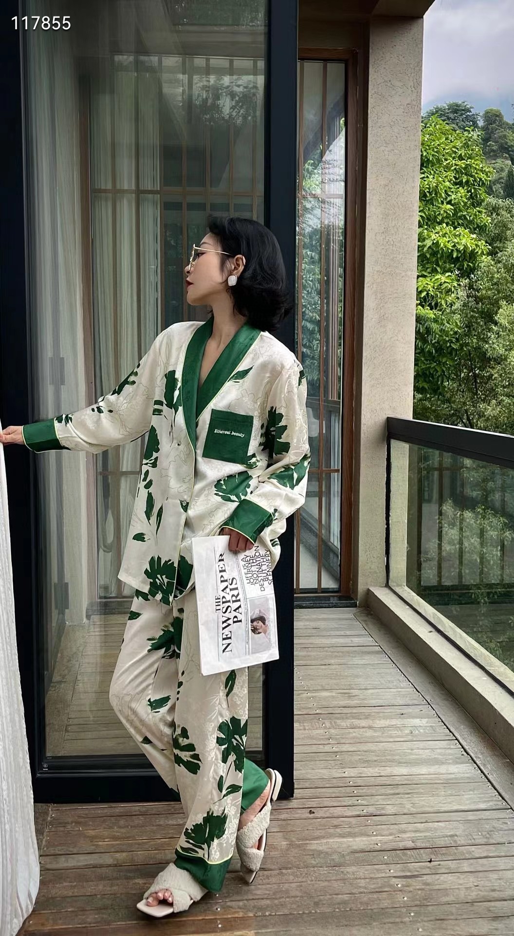 Trending on TikTok Same Fashion High-End Korean Style Loose Casual Outdoor Lapel Long Sleeve Thin Ice Silk Women's Pajamas