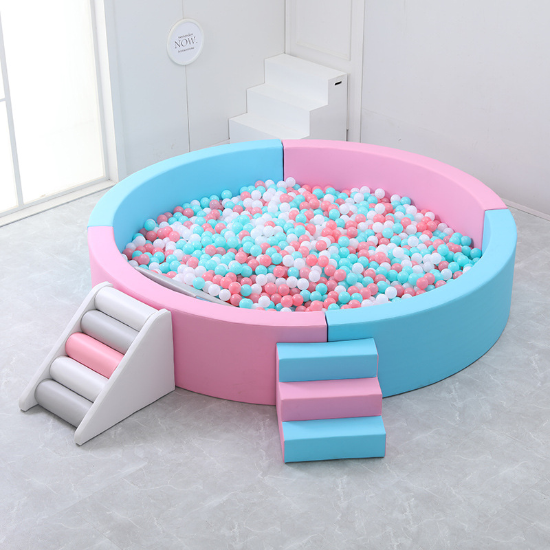 感统训练器材组合早教机构婴幼儿圆球池早教软体海洋球池批发