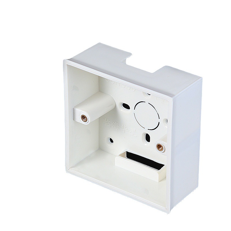 pvc86型阻燃明装线槽开关盒 单双底盒 插座面板底座 电工接线明盒