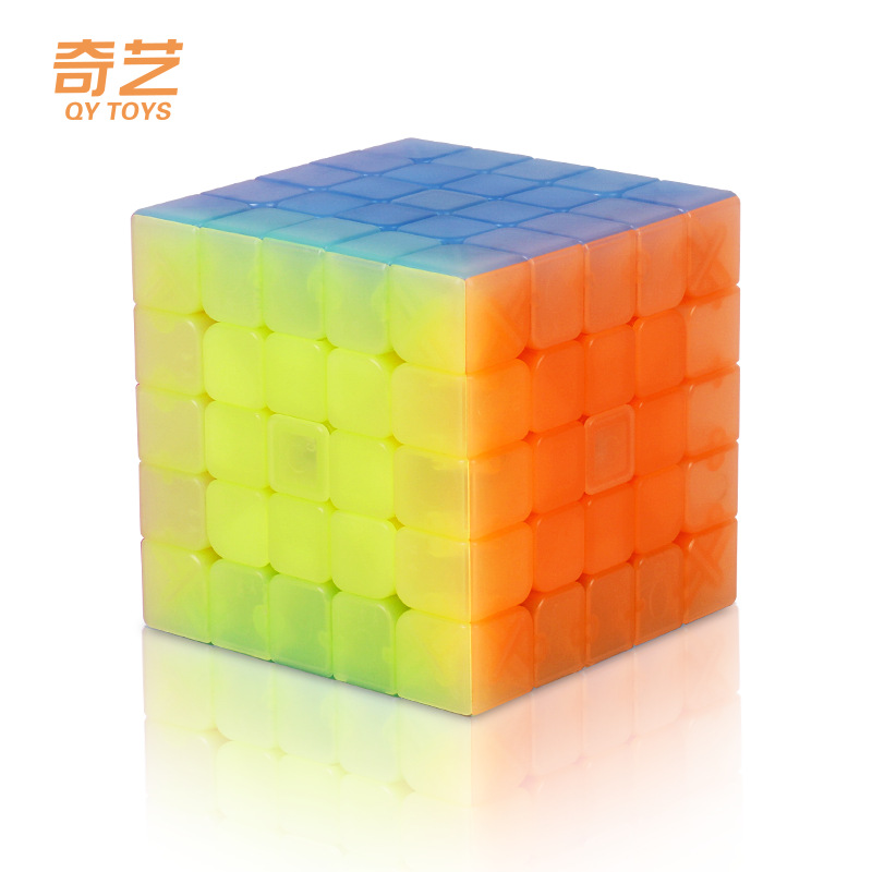 Qiyi New Jelly Cube Stages Two, Three, Four and Five Pyramid and Other Rubik's Cube Children's Educational Toys Printable Logo