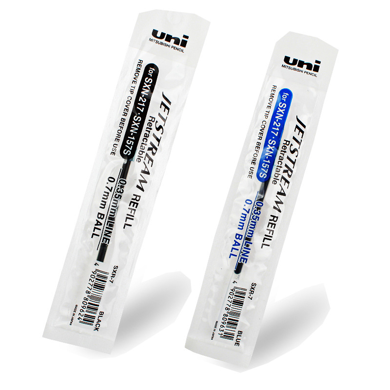 日本uni/三菱sxr-7中油笔芯 0.7mm 适合三菱sxn-157s圆珠笔sxr-5