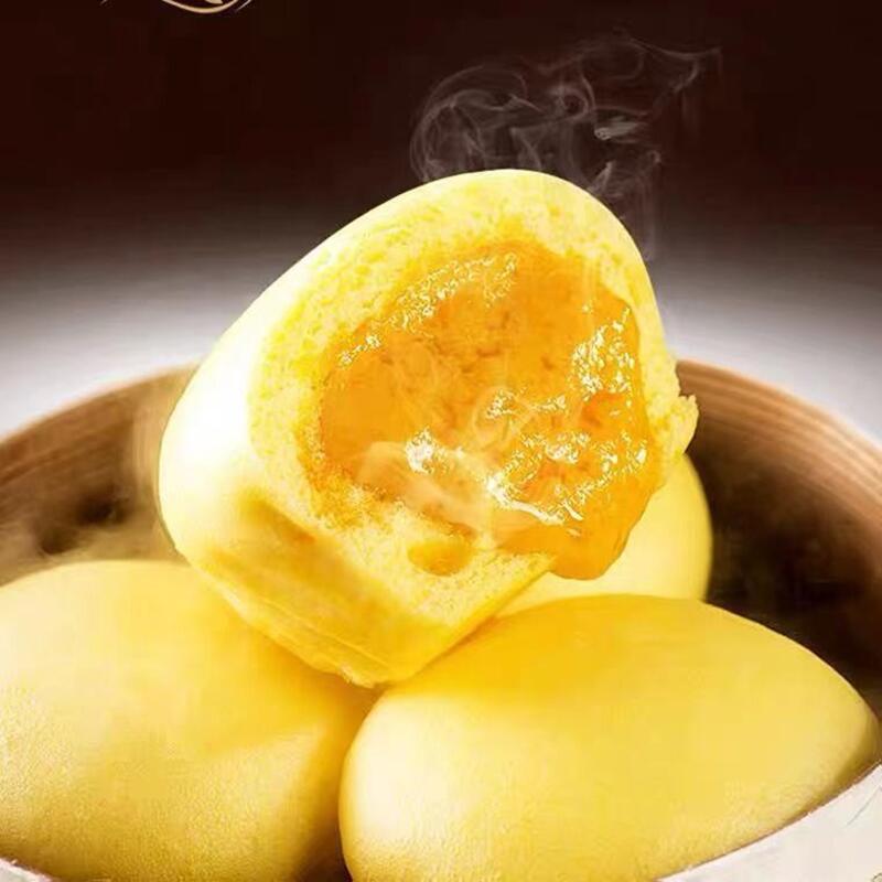 包佬第黄金流沙包270g流沙包蛋黄爆汁金沙包广式包点茶楼同款批发