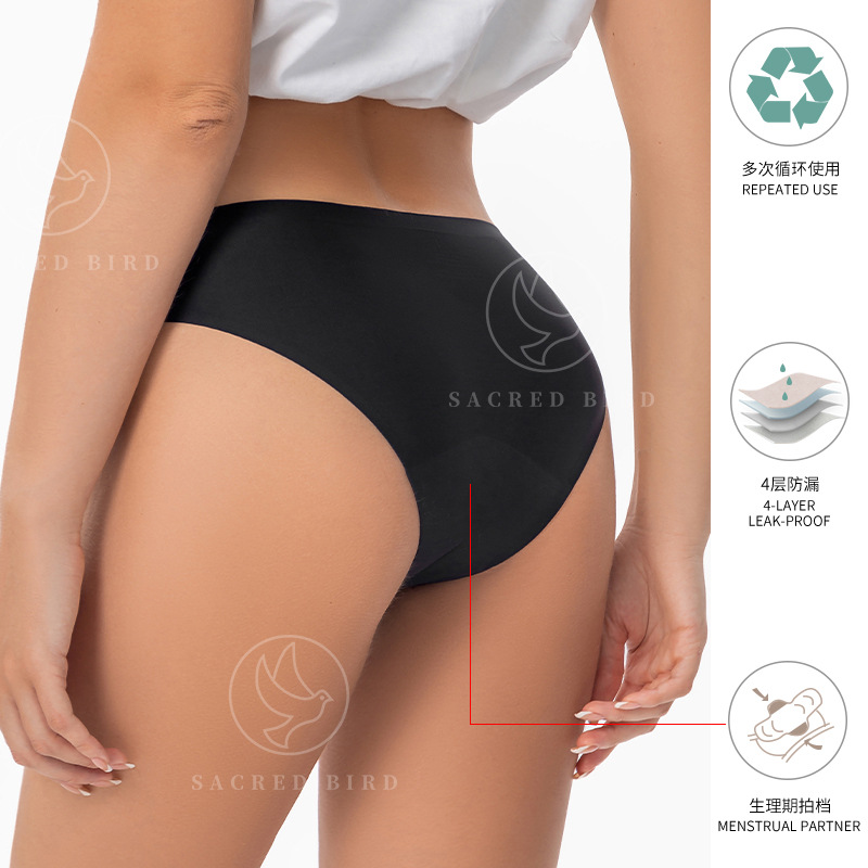 Low Waist Seamless Thin Breathable Four-Layer Wave Bottom Menstrual Period Side Leakage Prevention Triangle Underwear for Ladies Aunt Menstrual Panties