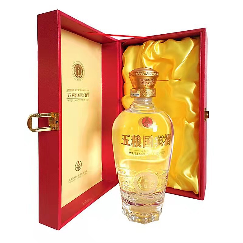 宜宾五粮系列五粮国宾酒礼鉴珍品52°浓香型白酒商务宴请婚宴用酒