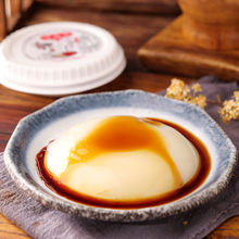 即食凉糕四川宜宾特产小吃双河糯米手工红糖凉糕葡萄井甜品零食
