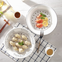 双层沥水陶瓷饺子盘餐具圆形家用大号水饺盘餐盘深菜盘蒸碟子料理