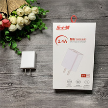 乐士顿 D01 快速充电 2.4安 智能识别 快充 小巧便携 手机通用USB