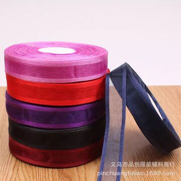 现货批发宽边纱带 彩色透明宽边雪纱带发饰礼盒包装婚庆装饰丝带