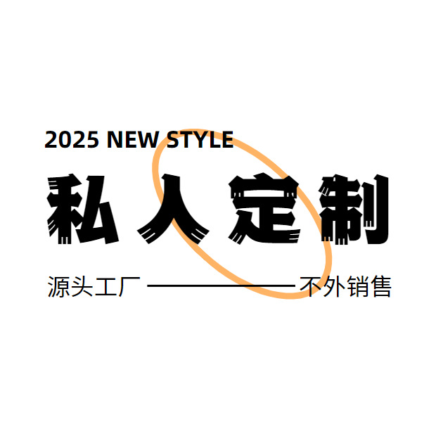 儿童长短后长半身裙 款号:37021