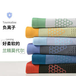 负离子男士内裤莫代尔60S桑蚕丝抗菌托玛琳按摩裆无痕平角裤批发