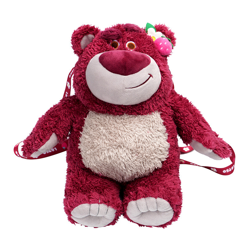 正版迪士尼玩具总动员草莓熊软萌公仔包毛绒粉色抱抱熊布娃娃礼物