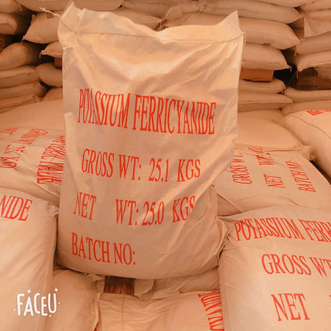 铁氰化钾又名赤血盐钾应用于照相纸,颜料印刷,,媒染剂,电镀
