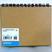 CPM2AE-60CDR-A 可编程序控制器