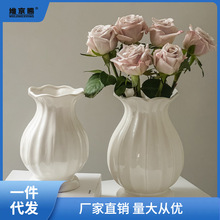 法式陶瓷小花瓶感插花复古美式玫瑰客厅摆件白色艺术奶油风