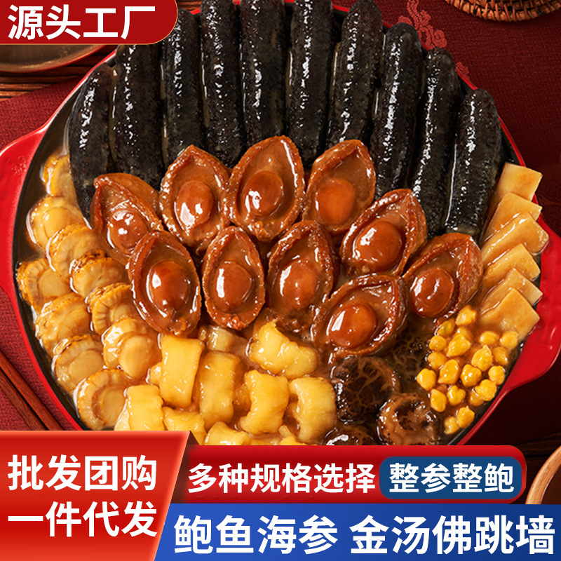 工厂直销爆浆猫山王榴莲冰皮月饼榴莲蓝莓果肉冰淇淋糕点顺丰代发