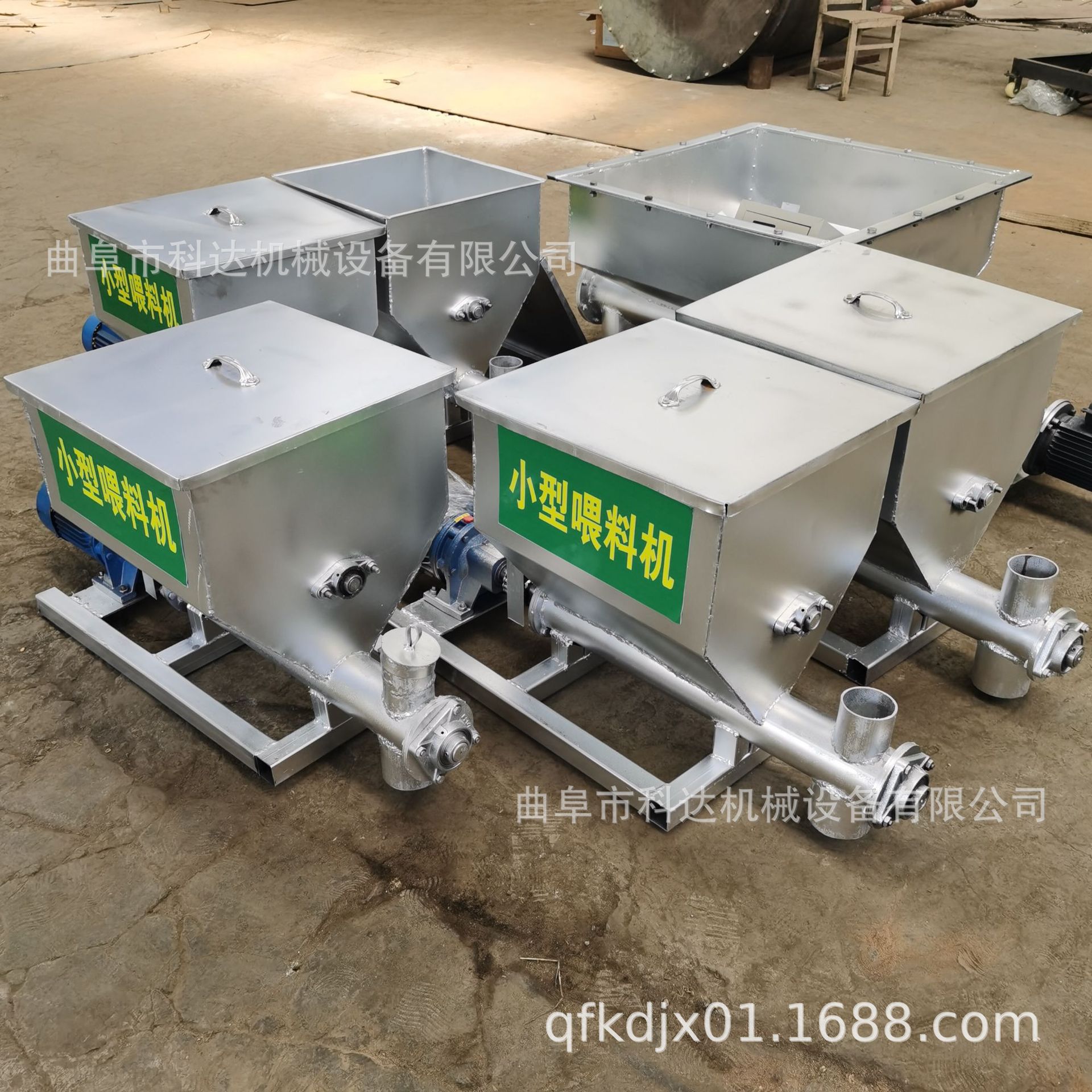 支持定制型号规格变频调速螺旋喂料机价格kdhx充填剂定量给料机