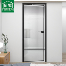 全铝极简玻璃门型材铝合金窄边浴室门超白钢化玻璃卫生间开平门