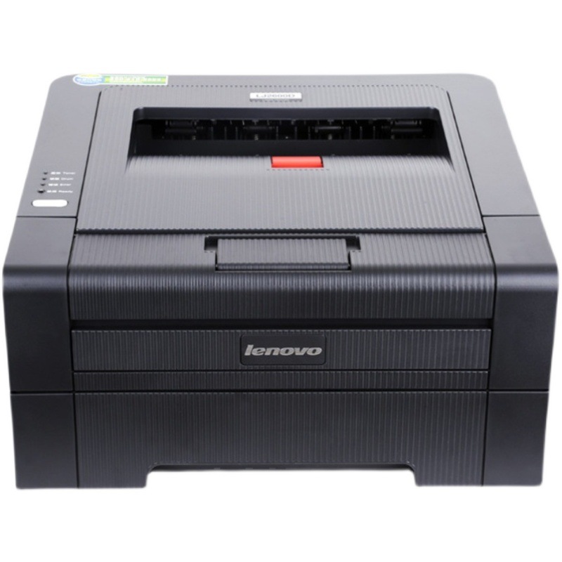 办公兄弟2240兄弟2140联想2400黑白激光打印机家用加粉a4图纸打印