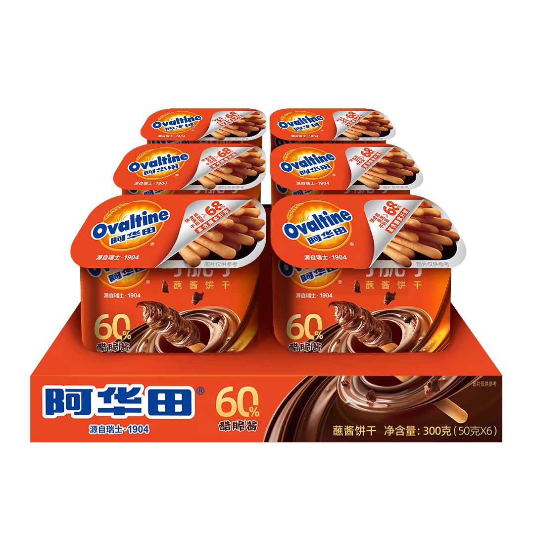 批发阿华田可脆了酷脆酱榛子巧克力蘸酱饼干小零食50g-阿里巴巴