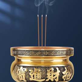 t铜香炉家用室内财神爷香碗上插香的小铜炉烧香坛炉纯铜佛用品佛