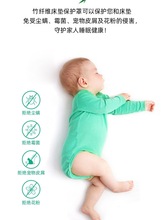 61K3防水床笠隔尿婴儿防螨床垫保护套儿童防尿床套定 做床罩可机