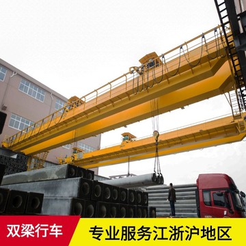 qe型5t10吨15t双小车吊钩桥式起重机 16吨双吊钩电动双梁行行车