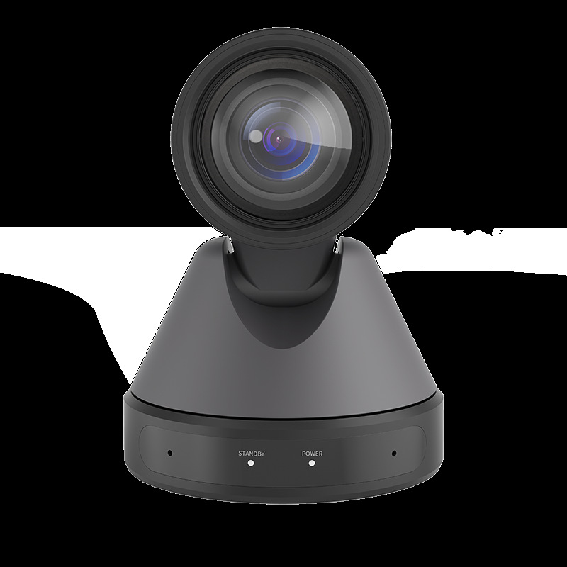 耳目达v35 视频会议远程教学网络直播摄像头 12倍无损变焦ptz云台