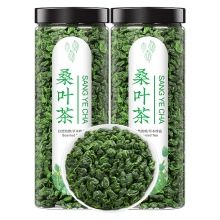 桑叶茶精选霜后桑葚叶 秋冬桑椹子叶干花草茶罐装125g