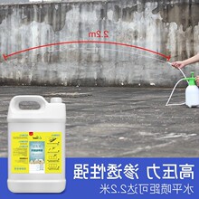 瓷砖空鼓专用胶注射器灌浆工具墙面修复填充注浆针筒液墙砖