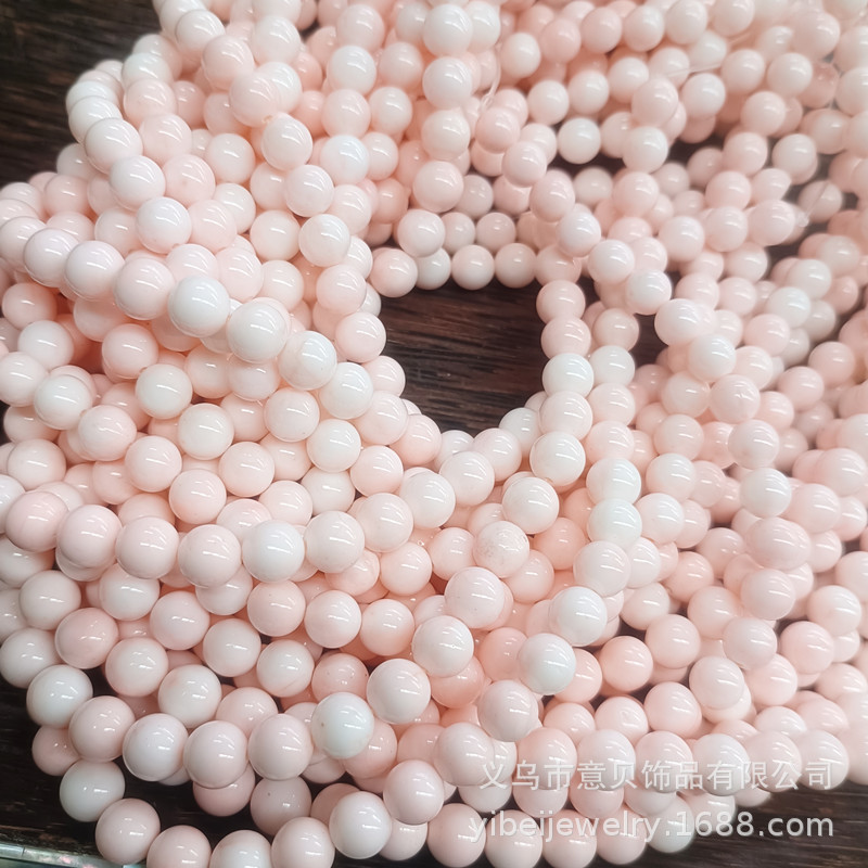 Dyed Deep Sea Shell Beads Cherry Blossom Powder Beaded Imitation Female Royal Shell round Beads Diy Bracelet Necklace Semi-Finished Accessories