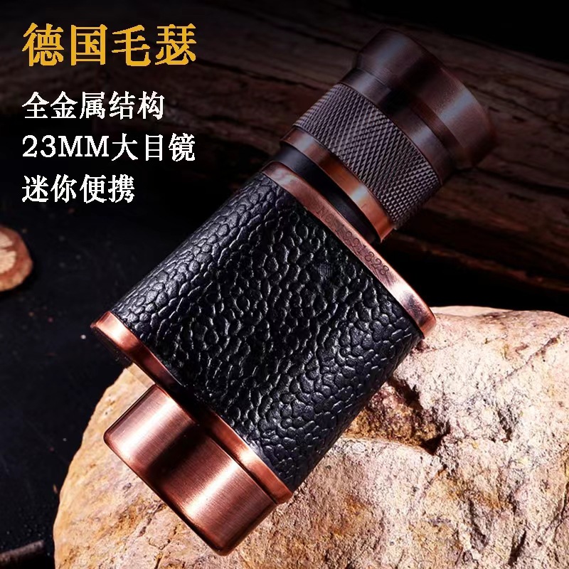 德国毛瑟单筒8x24全金属黄金倍率高清迷你便携单筒户外手持望远镜