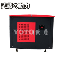 武藤5kw8kw10kw15kw20kw25kw40kw汽油低噪音发电机