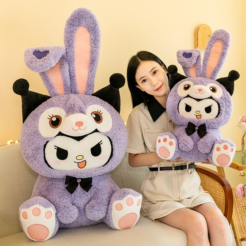 Internet Hot New Transformation Clow M Rabbit Doll Star Dai Lu Baby Doll Plush Toy Gift Pillow Wholesale
