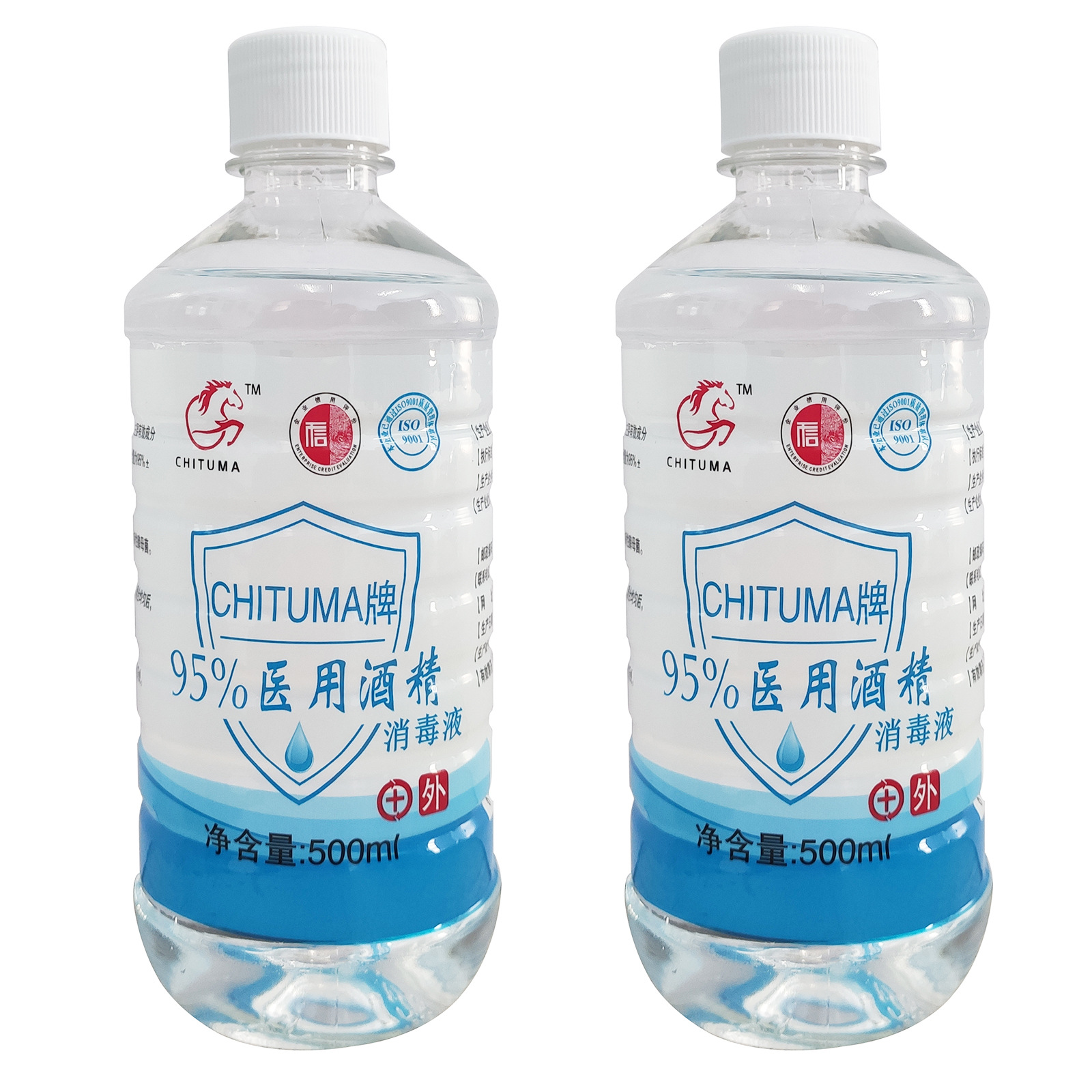 赤兔马 95%医用酒精消毒液500ml 酒精95度 消毒杀菌火疗现货批发