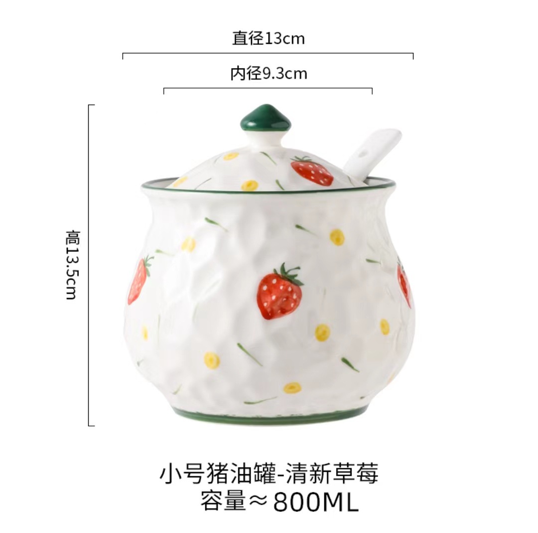 Ceramic Lard Jar Household Red Chili Oil Jar Seasoning Pepper Oil Special Storage Tank High Temperature Resistant Chopsticks Tank