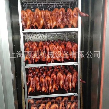 大型烤鸭炉 热风循环烤炉 猪肉脯烤鸡烤乳猪烤肉鸡腿牛肉干商用烤