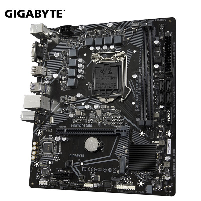 00规格选择规格属性其他品牌h510型号h510m s2货号商