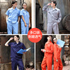 summer Short sleeved Labor uniforms coverall customized suit Automobile Service ventilation Long sleeve jacket Housekeeping Cleaning