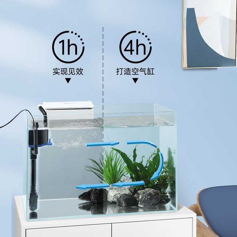 Fish Tank Filter Three-in-One Submersible Pump Filter Mute Aerating Pump Aquarium Fish Tank Circulating Pump