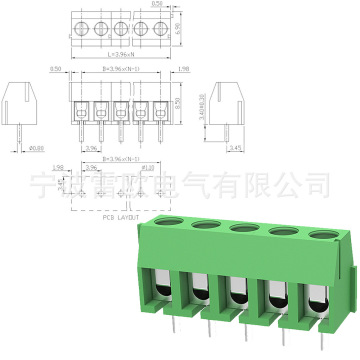 96-h pcb 螺钉式接线端子-阿里巴巴